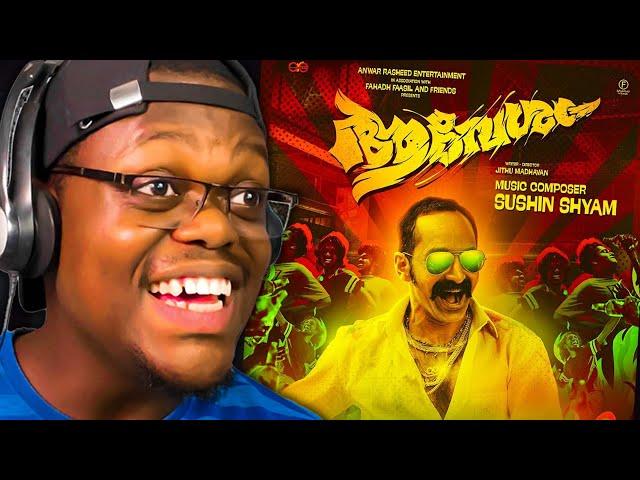 The Last Dance Song - Aavesham REACTION!!