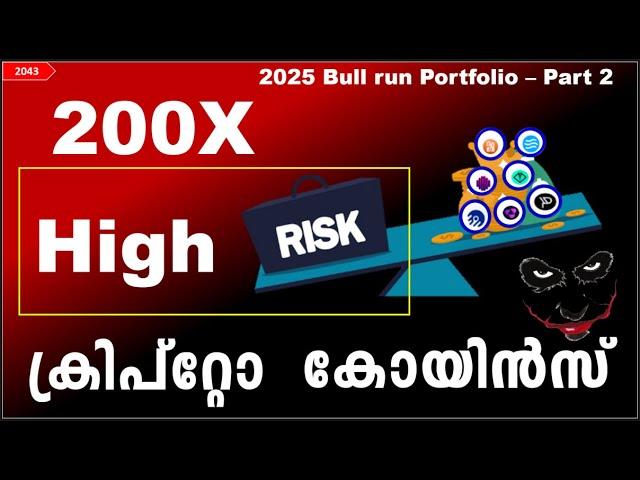 Crypto malayalam. Best new coins to buy in 2025 bull run for 200x return - Malayalam CCM - 2049