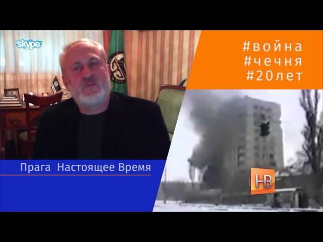 "Мы никогда не ставили своей задачей победить Россиию" - Ахмед Закаев