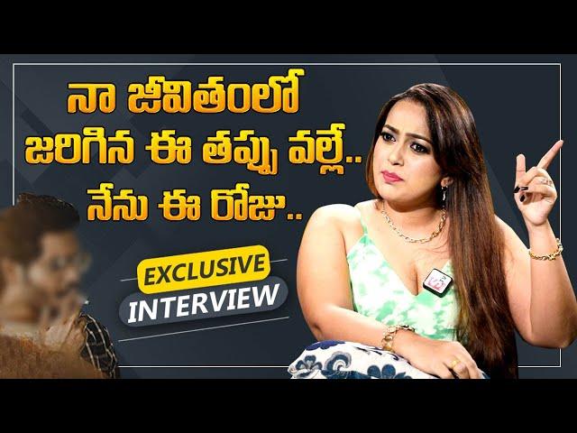 Ester Noronha Reveals Divorce With Noel Sean || Ester Noronha Exclusive Interview || Sumantv