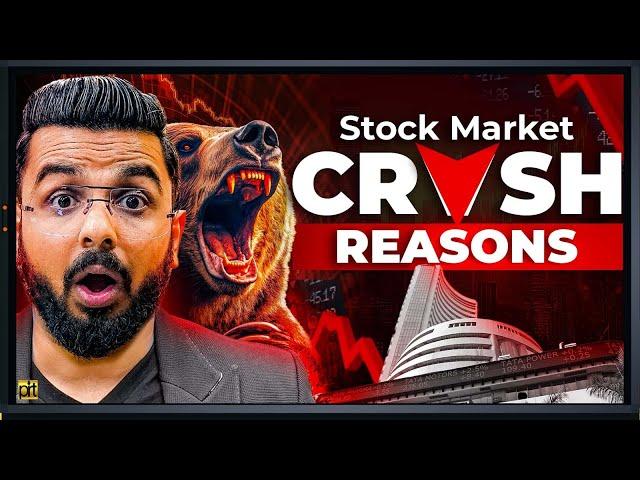 Stock Market Crash Reasons | Nifty कहाँ तक गिरेगी?