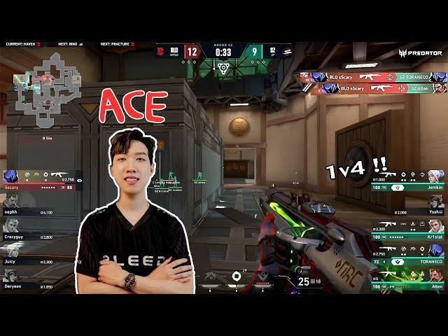 BLD sScary impossible 1v4 Ace vs SCARZ | VCT Ascension Pacific 2023