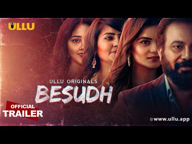 Besudh | Official Trailer | Ullu Originals | Releasing On : 26th December
