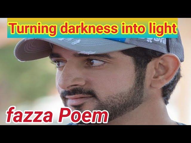 fazza Poems English translate|fazza poetry official|fazza Poem sheikh Hamdan Dubai|prince fazza Poem