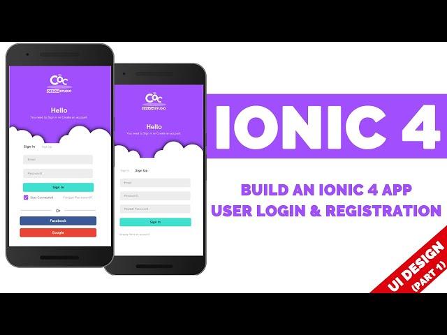 Build an Ionic 4 App with User Login and Registration - Part 1