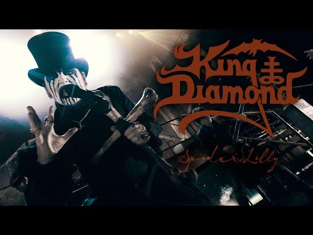 King Diamond - Spider Lilly (Official Video)