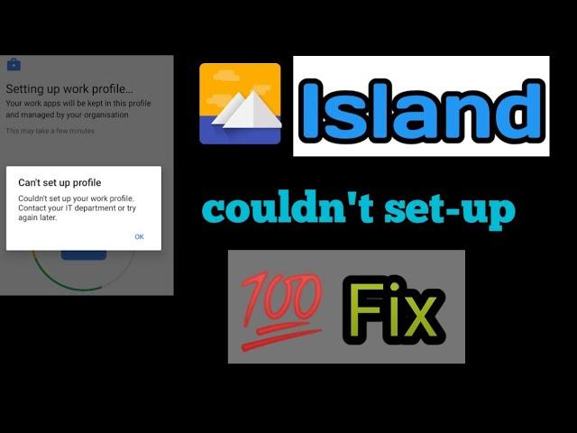 Island App Setup Problem|island APK not working solution|New 2022 Setup Island | In Realme Devices