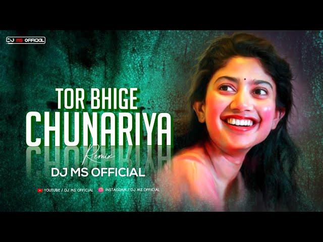 DJ MS OFFICIAL || Tor Bhige Chunariya Vo || Laxmi Narayan Panday || Remix || #cgoldsong #cgdjsong