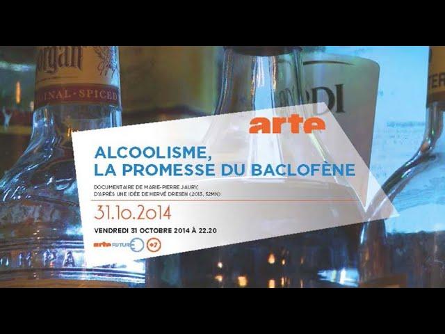 Alcoolisme, la promesse du Baclofène.Documentaire inédit.