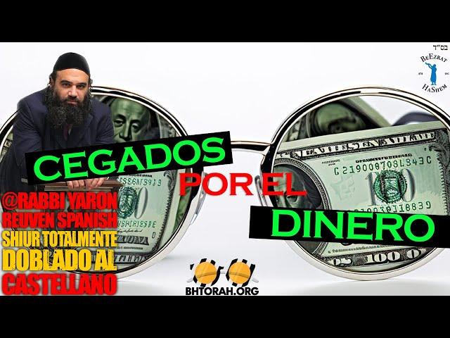 CEGADOS POR EL DINERO