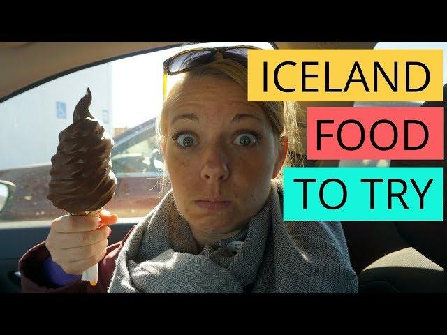 5 Must Try Foods in Iceland