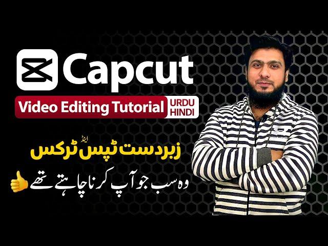 Capcut Video Editing Tutorial 2022 | Professional Editing Advance Techniques Tips & Tricks