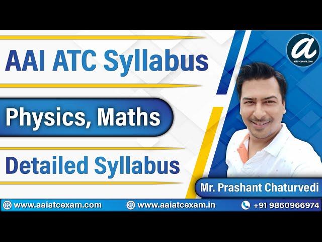 ATC Syllabus 2021 : Check AAI ATC 2021 Detailed Syllabus