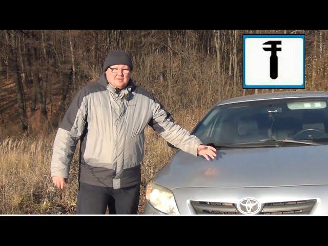 Отзыв о TOYOTA - Corolla e150 после 13 лет эксплуатации