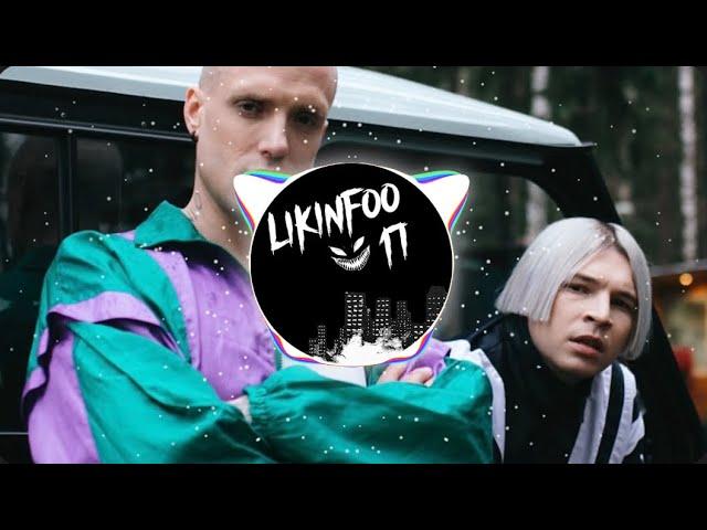 NLO - Танцы (Urbine & Dimusik Remix)