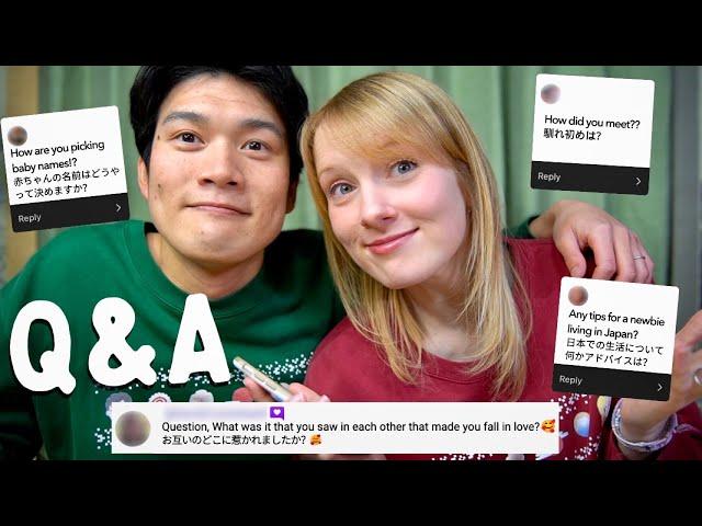 LOVE AT FIRST SIGHT? HOW WE MET, BABY NAMES & OUR FUTURE | UK to Japan International Couple Q&A