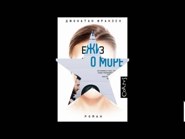 Книжный интернет-магазин.