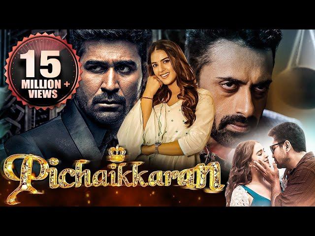 PICHAIKKARAN 2 New Released Full Hindi Dubbed Movie | Vijay Antony, Kavya Thapar | South Movie 2023