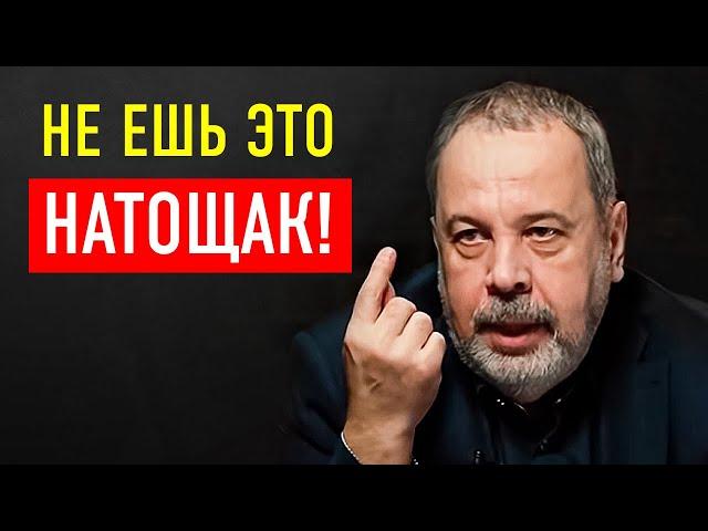 “ВОТ ЧТО НУЖНО ЕСТЬ ПЕРЕД СНОМ!” | Доктор Алексей Ковальков