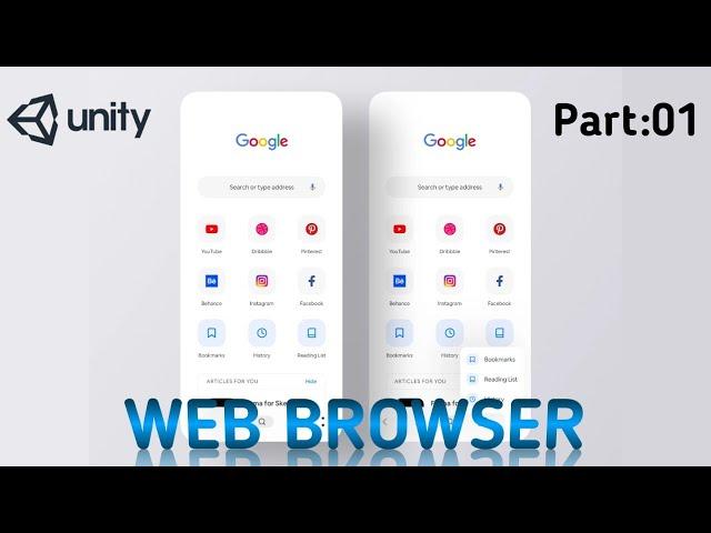 How To Make Web Browser In Unity [Part : 01]