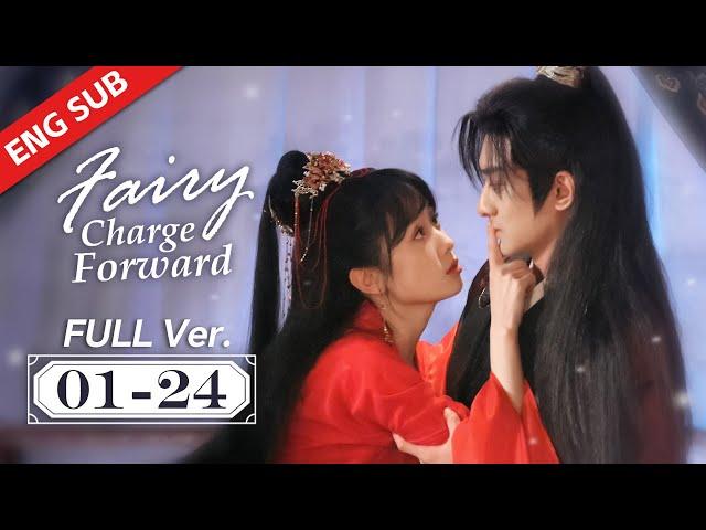 ENG SUB【Fairy Charge Forward】FULL | I picked up a husband who actually changed my money-lose fate