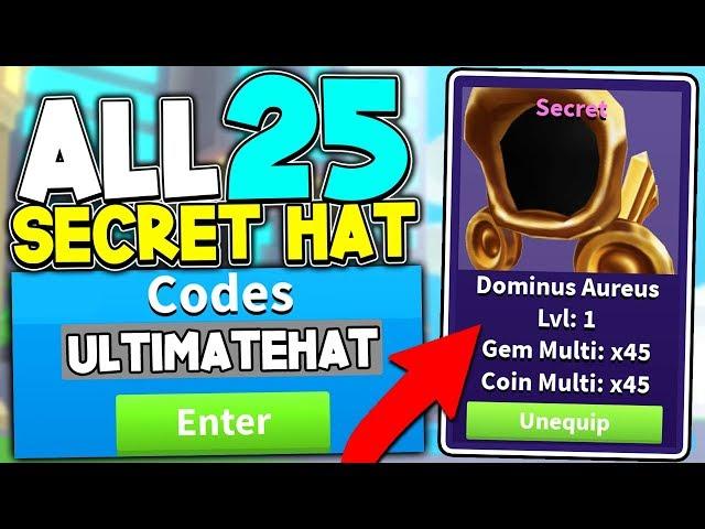 All 25 ULTIMATE SECRET HAT Codes In Bomb Simulator!! *FREE 45X COIN/GEMS*