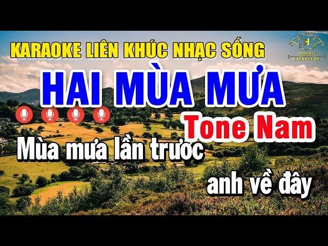 Karaoke Liên Khúc Nhạc Trữ Tình Tone Nam Dễ Hát | Tuyển Chọn Nhạc Vàng - Hai Mùa Mưa