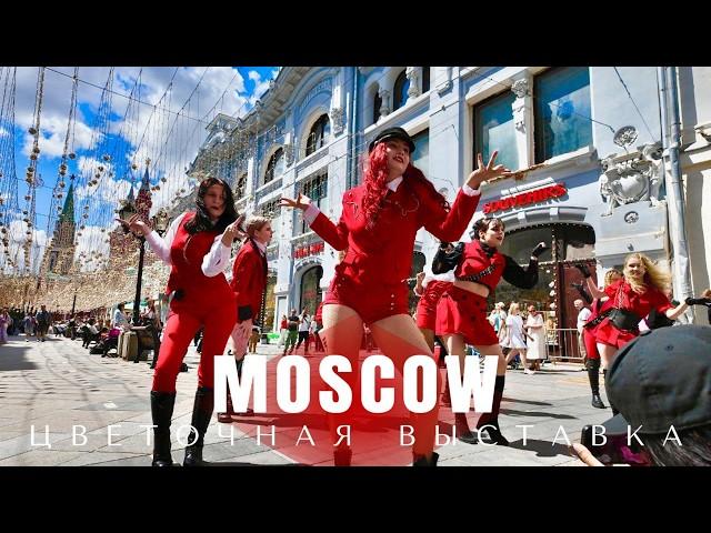 Moscow -  Ежегодная выставка ЦВЕТОВ в ГУМе #СвоимиГлазами - лето 2024