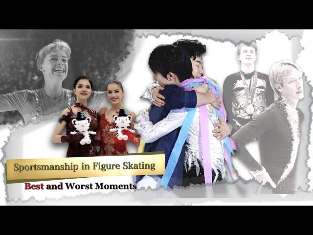 Sportsmanship in Figure Skating | Best and Worst Moments on ice