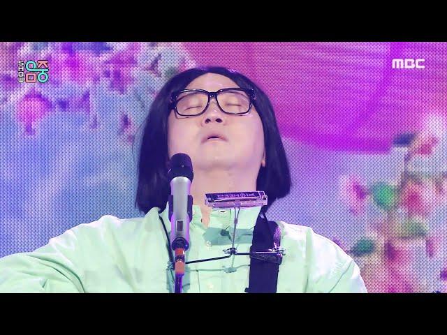 [Comeback Stage] Hyungdon & Daejune - Help Me, Buddha and Jesus Show Music core 20210605