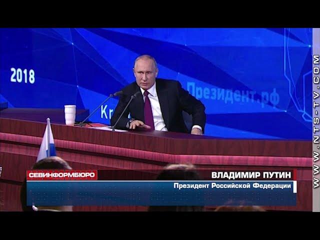 Владимир Путин назвал Крымский мост символом воссоединения полуострова с Россией