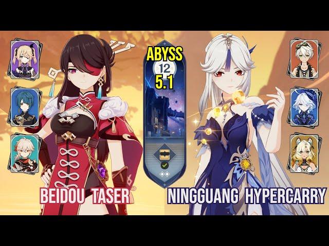 C6 Beidou Taser & C6 Ningguang Hypercarry | Spiral Abyss 5.1 | Genshin Impact