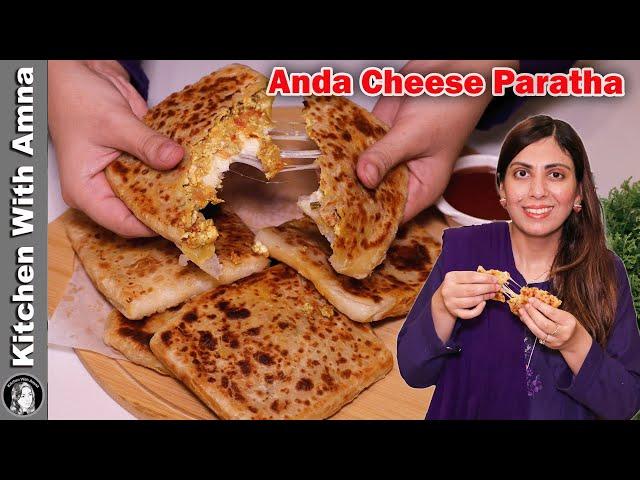 Lifafa Egg Cheese Paratha l Anda Cheese Paratha Recipe l Kitchen With Amna