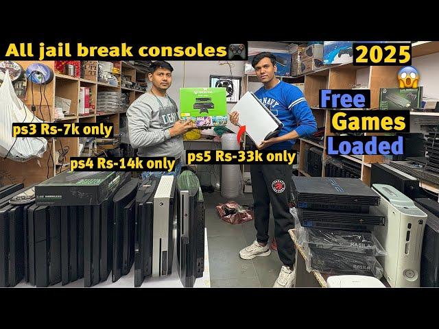 Ps5 jailbreak console | Free games | Latest jailbreak 2025ps1,ps2,ps3,ps4,ps5 or xbox ..