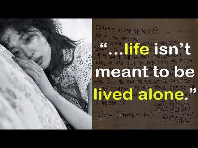 Sulli’s Final Letter, Explaining Why She Chose To End Her Life