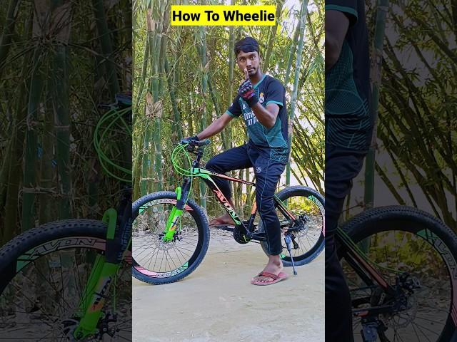 Learn & Subscribe  #shorts #howtowheelie #wheelie #cycle #stunt #cyclewheelie #mtb #short #wheeling