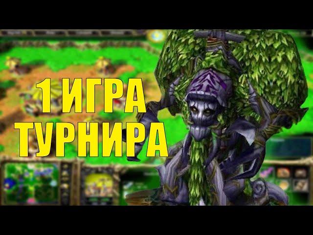 1 ИГРА ТУРНИРА SURVIVAL CHAOS | #5 HOOKACUP