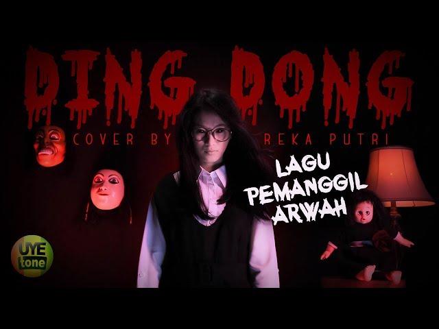 REKA PUTRI - DING DONG (Reggae SKA Version)