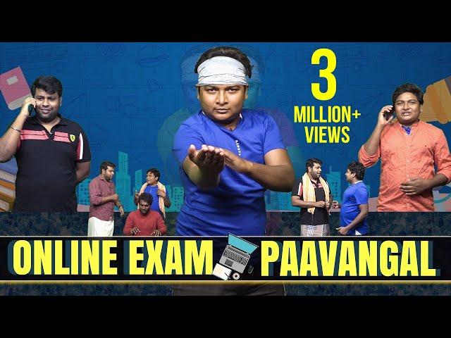 Online Exam Paavangal | Parithabangal