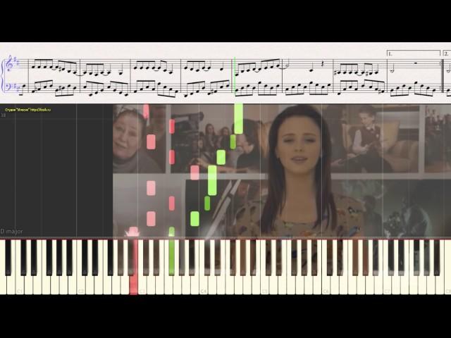 Вальс (Эти сны...) - Анна Кошмал (OST "Сваты") (Ноты и Видеоурок для фортепиано) (piano cover)