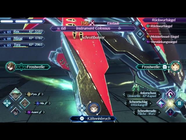 ShenrageTV Livestream: Xenoblade Chronicles 2