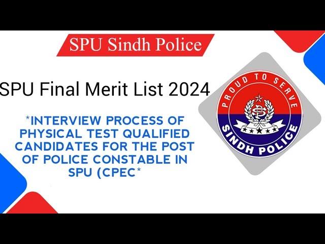SPU Sindh police final merit list | SPU interview merit list | final merit list spu | SPU interview