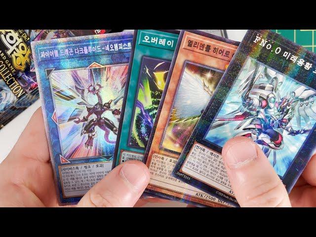 [BOX 1] History Archive Collection 15 pack opening - HC01 Korean