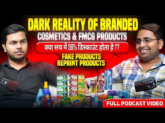 The GK Show - Episode 1 : "Dark Reality of the FMCG Lot Industry"