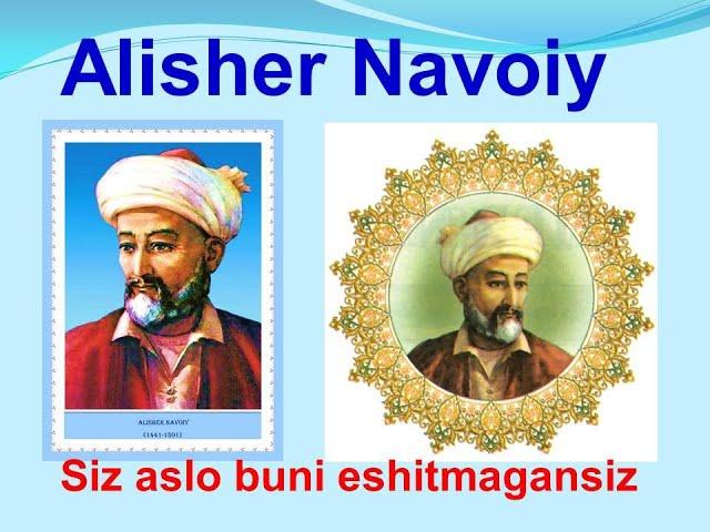 ALISHER NAVOIY HAYOTI VA IJODI.