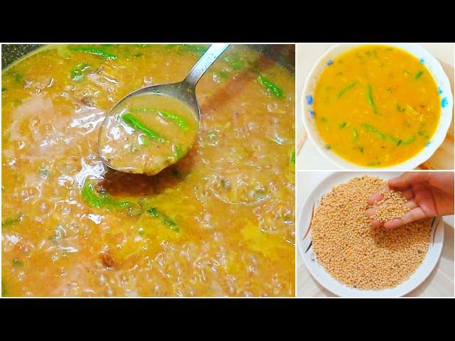 Mashkalai Dal Ranna Recipe || How To Make Perfect Mashkalai Dal Ranna Recipe