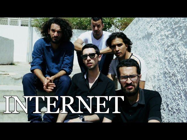 DRACOWAR - INTERNET