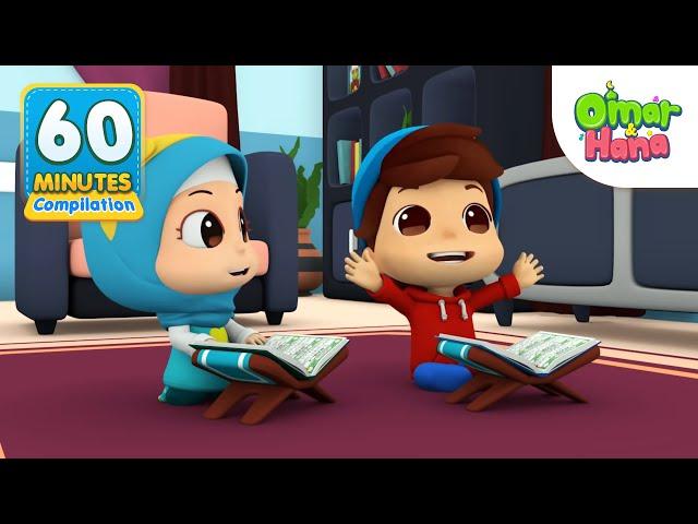 Omar & Hana 60 Minute Compilation  | Islamic Series & Songs For Kids | Omar & Hana English