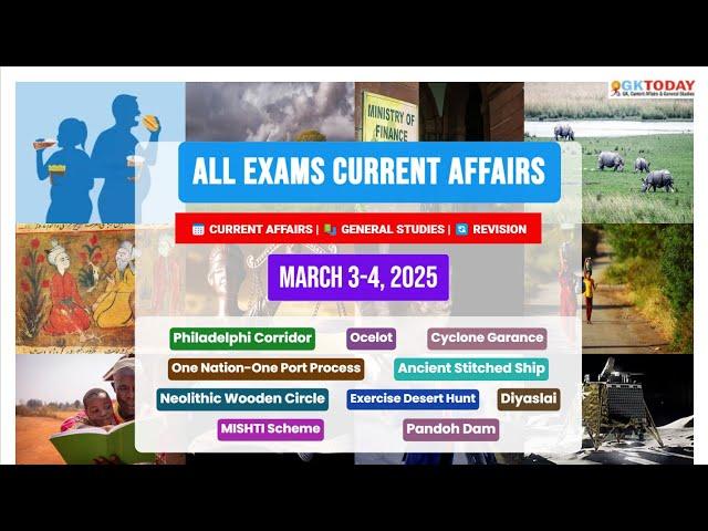 GKToday Current Affairs 3- 4 March, 2025