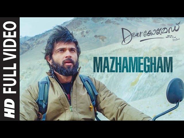 Dear Comrade Video Songs - Malayalam | Mazhamegham Video Song - Vijay Deverakonda | Rashmika